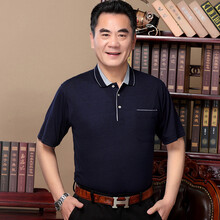deciuhlae 短袖 男士T恤 373藏青色 真口袋 