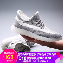 華星凱月（HKAIY）男士78679 灰色 41
