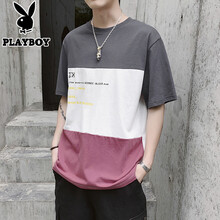花花公子（PLAYBOY） 短袖 男士T恤 DS388深灰色 