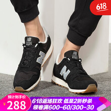 NEW BALANCE跑步鞋ML373KBG 42