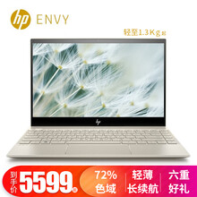惠普（HP） 0   筆記本