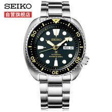 怎么樣,手表,精鋼,精鋼,手表