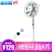 機(jī)械立式地扇