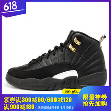 舒適籃球鞋，讓運動(dòng)更有活力