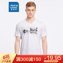 真維斯（Jeanswest） 短袖 男士T恤 A款漂白色2100 
