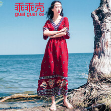 乖乖殼（GUAIGUAIKE） 純色 露臍/腰，3D，中國結，前短后長(cháng)，撞色 連衣裙