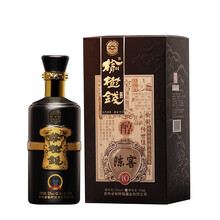 東北白酒，為你的味蕾加分！
