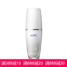 iope精華液