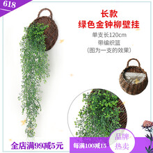 創(chuàng  )意玻璃花瓶，讓生活不再單調！