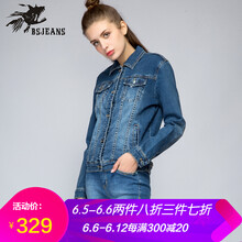 寬松休閑外套，打造街頭潮男