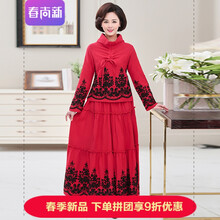 小白裙，讓你的美出新高度