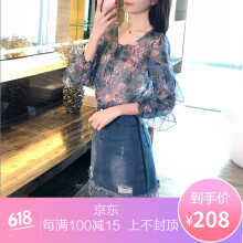 復古高腰短裙，打造優(yōu)雅小仙女