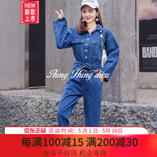 大長(zhǎng)腿，高腰薄款牛仔褲來(lái)助力