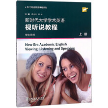 大學書