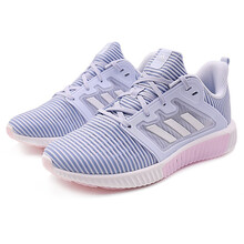 阿迪達斯（Adidas）跑步鞋CG3920/女款紫色 40