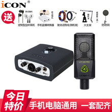 專業(yè)筆記本推薦