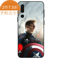 心不受傷，蘋(píng)果包讓你遠離裸奔！