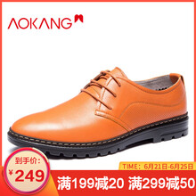 奧康（Aokang）男士黃棕183331044 38