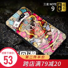 時(shí)尚硅膠保護(hù)套，讓造型更簡單