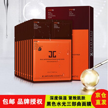 玫瑰包