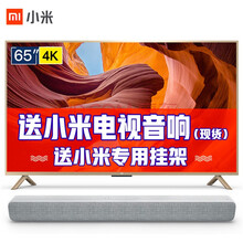 小米影院,小米影院,怎么樣