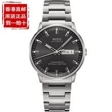 mido,�ֱ�,mido,�ֱ�,����,����,��е,����,��е,���а�,�Ƽ�