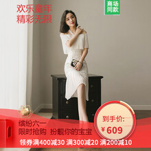 百搭小香風連衣裙，打造女神范