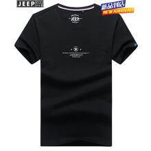 吉普（JEEP） 長(cháng)袖 男士T恤 4011黑色 