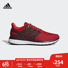 一腳蹬，復(fù)古系帶跑鞋舒適又透氣