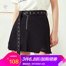 女士,怎么樣,女士,皮短裙褲,皮短裙褲