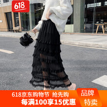 經(jīng)典半身裙，穿出你的小性感