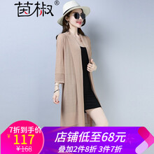純色小背心，微胖女神的好選擇