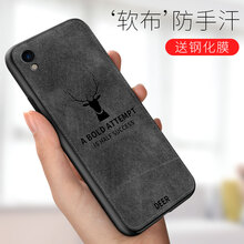 AirCover OPPO R9 手機(jī)殼/保護(hù)套
