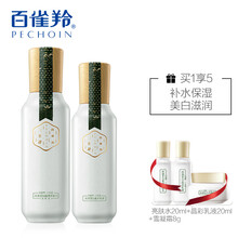 告別油膩，補(bǔ)水保濕乳液來助力