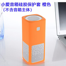 yesbond,怎么樣,yesbond,音箱,音箱