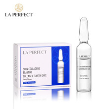 柏芬特（LA PERFECT） 面部精華 細(xì)致毛孔，抗氧化，修護(hù)，抗痘