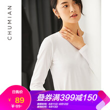 初棉 羅紋 短袖 T恤 女 圓領(lǐng)