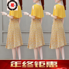 減齡吊帶裙，微胖妹子的小心機(jī)