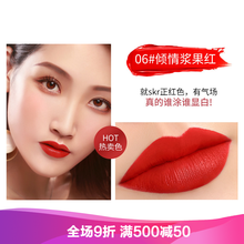 嘴唇干裂，這些口紅讓你美美噠