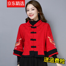 時尚立領(lǐng)連衣裙，打造優(yōu)雅女神范