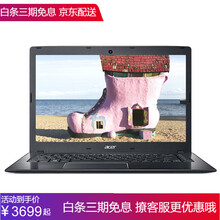 宏碁筆記本gt940