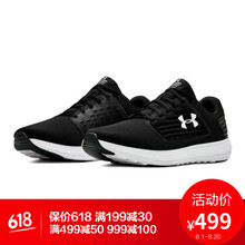 系帶運動(dòng)男鞋，享受舒適的快感