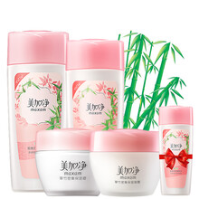 美加凈（MAXAM）套裝/禮盒補水