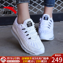 安踏（ANTA）跑步鞋安踏白-3 