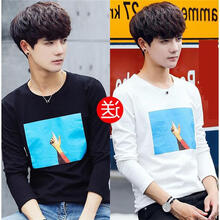 快樂嘉人 長袖 男士T恤 藍(lán)天白+藍(lán)天黑 160/84B，XL，L，XXL，M