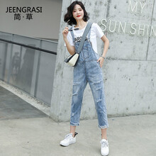 簡(jiǎn)草（jeengrasi） 高腰  女 九分褲 休閑褲