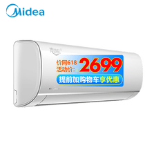 midea,ƥ����ʽ,midea,����,�Ƽ�,�յ�,ƥ����ʽ,�յ�,���а�,����