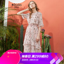 Olrain  繡花，荷葉邊 連衣裙