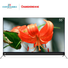 怎么樣,電視機,電視機