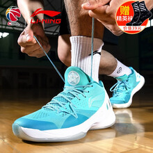 李寧（LI-NING）籃球鞋冰瓷綠/熒光玉綠/晴空藍(lán)/白 